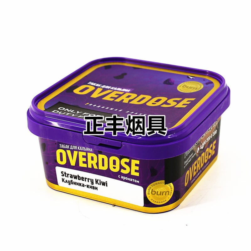 Πάστα για πίπα – Πλαστικό, Επαναχρησιμοποιήσιμο, Κουτί 1, Light Luxury