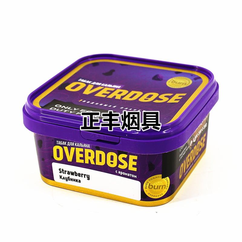 Πάστα για πίπα – Πλαστικό, Επαναχρησιμοποιήσιμο, Κουτί 1, Light Luxury