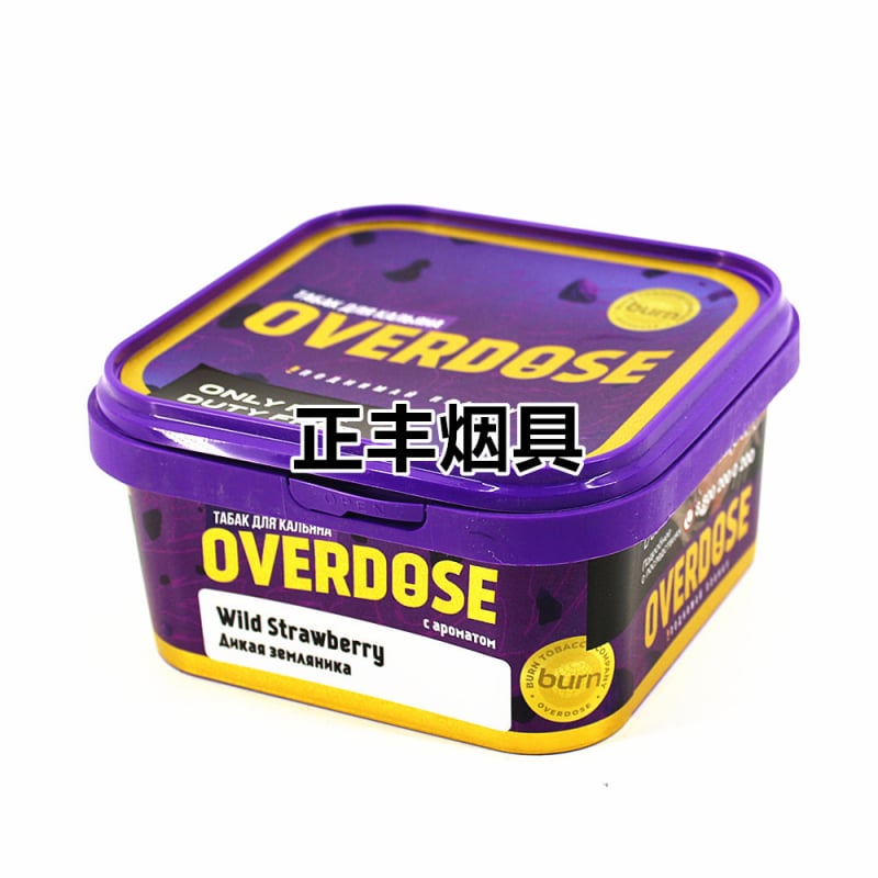 Πάστα για πίπα – Πλαστικό, Επαναχρησιμοποιήσιμο, Κουτί 1, Light Luxury