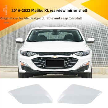 Maľovaný vonkajší kryt spätného zrkadla pre Chevrolet Malibu XL (2016-2022), kryt reflektora
