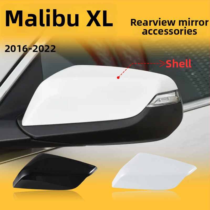 Maľovaný vonkajší kryt spätného zrkadla pre Chevrolet Malibu XL (2016-2022), kryt reflektora
