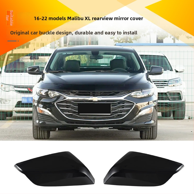 Maľovaný vonkajší kryt spätného zrkadla pre Chevrolet Malibu XL (2016-2022), kryt reflektora