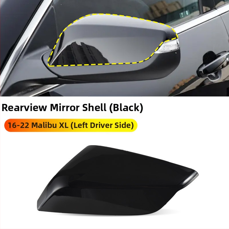 Maľovaný vonkajší kryt spätného zrkadla pre Chevrolet Malibu XL (2016-2022), kryt reflektora
