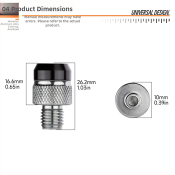 Универсална тапа за база на огледало към винтовете на електрически скутер | M8/M10 | алуминиева сплав | кръгла база | виброустойчивост