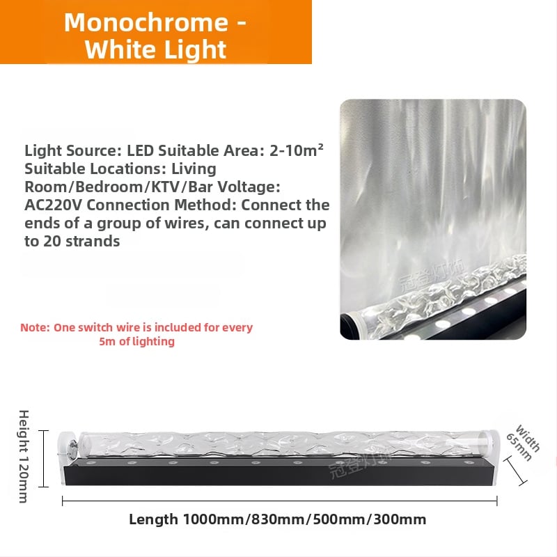 LED Λάμπα Τοίχου με Μοντέλο Νερού – 3D Δυναμικός Κυματισμός Νερού, Αλουμινένιο Σώμα, 3600 lm, IP43, Ρυθμιζόμενη Φωτεινότητα