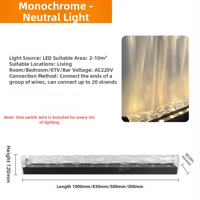 LED Λάμπα Τοίχου με Μοντέλο Νερού – 3D Δυναμικός Κυματισμός Νερού, Αλουμινένιο Σώμα, 3600 lm, IP43, Ρυθμιζόμενη Φωτεινότητα