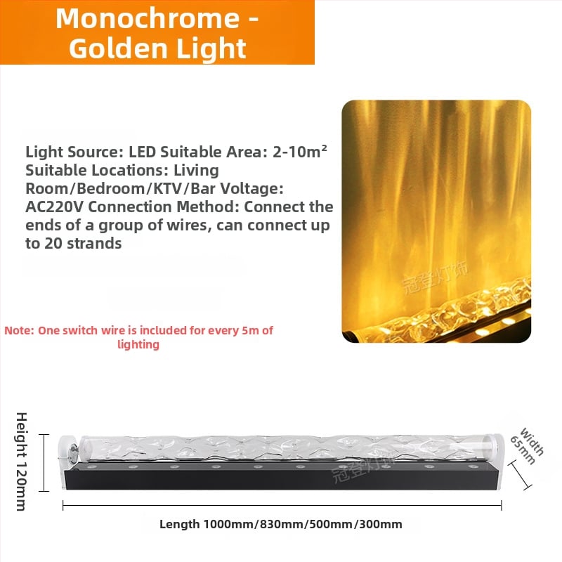 LED Λάμπα Τοίχου με Μοντέλο Νερού – 3D Δυναμικός Κυματισμός Νερού, Αλουμινένιο Σώμα, 3600 lm, IP43, Ρυθμιζόμενη Φωτεινότητα