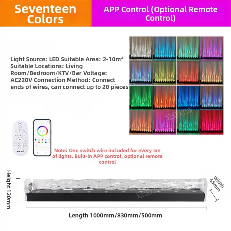 LED Λάμπα Τοίχου με Μοντέλο Νερού – 3D Δυναμικός Κυματισμός Νερού, Αλουμινένιο Σώμα, 3600 lm, IP43, Ρυθμιζόμενη Φωτεινότητα