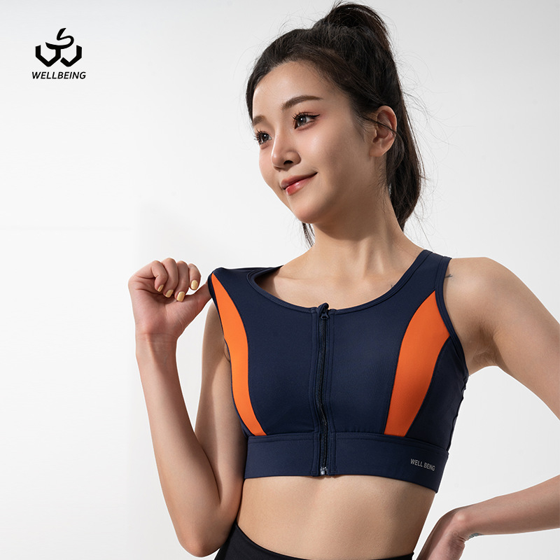 Vybin Yoga sportski top sa patentnim zatvaračem – Puna cupa, Jednobojni dizajn, Fiksni dvostruki naramenice, Najlon 75% / Spandeks 25%