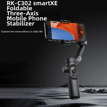 Stabilizator za pametni telefon s tri osi i praćenjem lica, sklopivi ručni gimbal, model RK-C302, aluminijska legura
