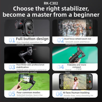Stabilizator za pametni telefon s tri osi i praćenjem lica, sklopivi ručni gimbal, model RK-C302, aluminijska legura