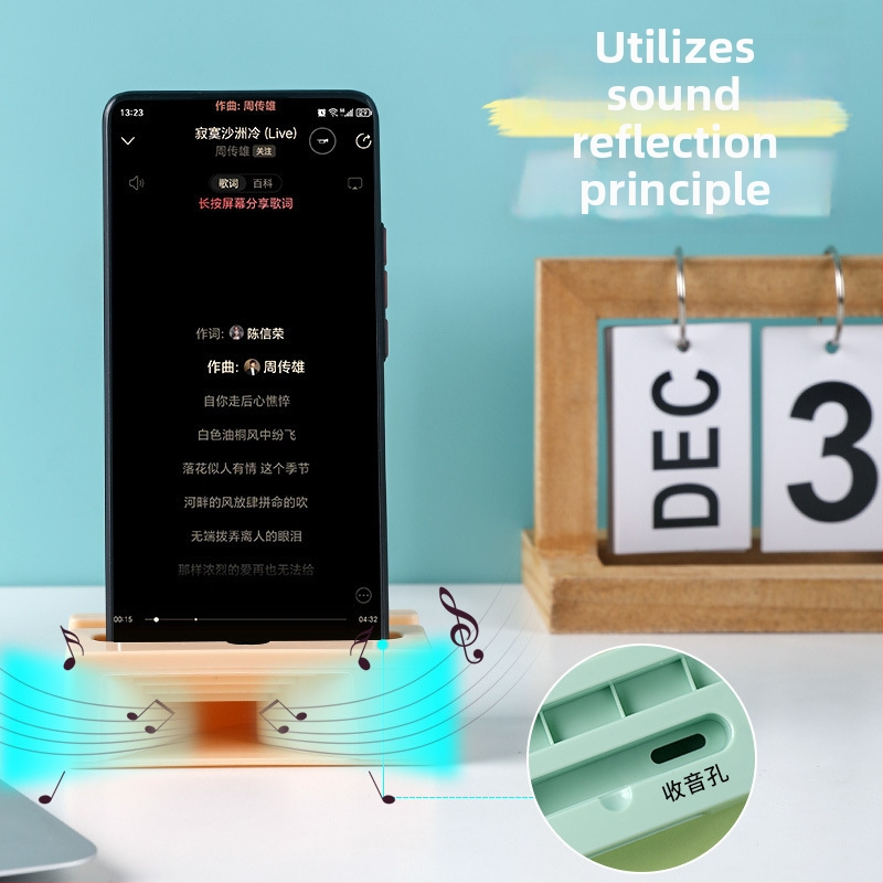 Stolni držač za mobilni telefon s pojačalom, univerzalni plastični dizajn, funkcija prepoznavanja glasa, 3C certifikat 2018180701006850