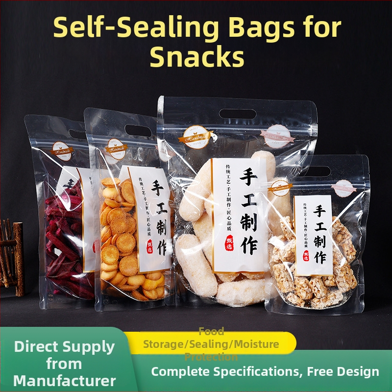 Σακουλάκι σνακ με αυτοσφραγισμό, χειροποίητο, διαφανές, φορητό, αυτοδύναμη συσκευασία τροφίμων — Μάρκα Jinnuo, Προέλευση Anhui, Ημερήσια παραγωγή 100
