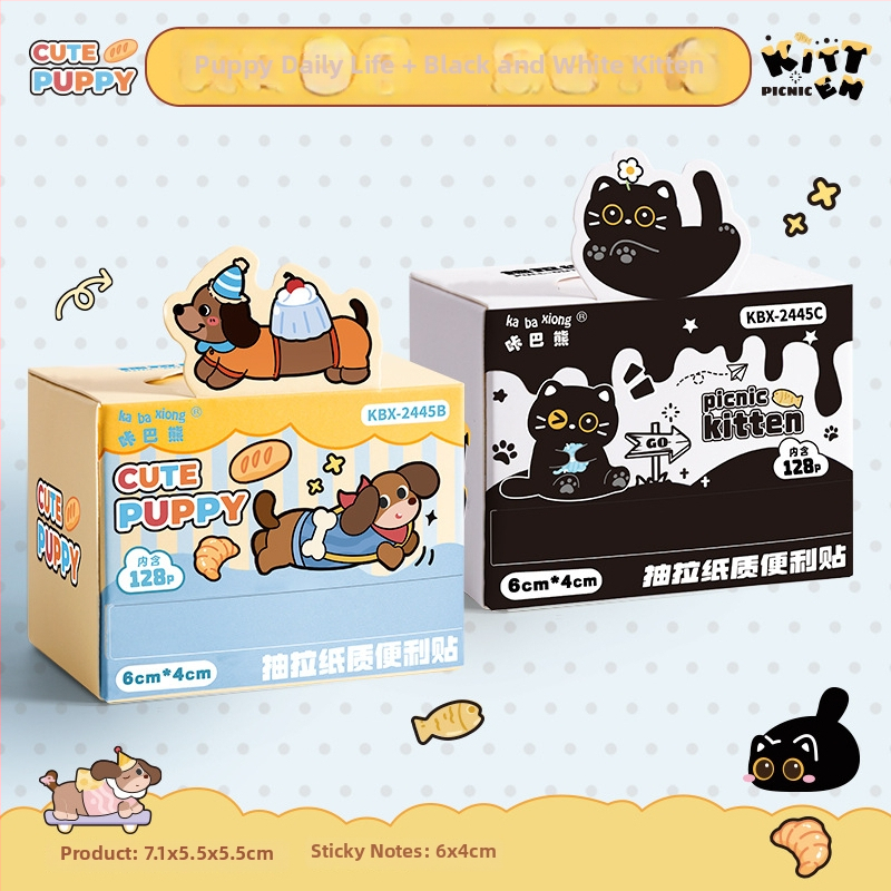 Kaba Bear kreslené lepící poznámky – vysúvací dizajn, 128 strán, KBX-2445