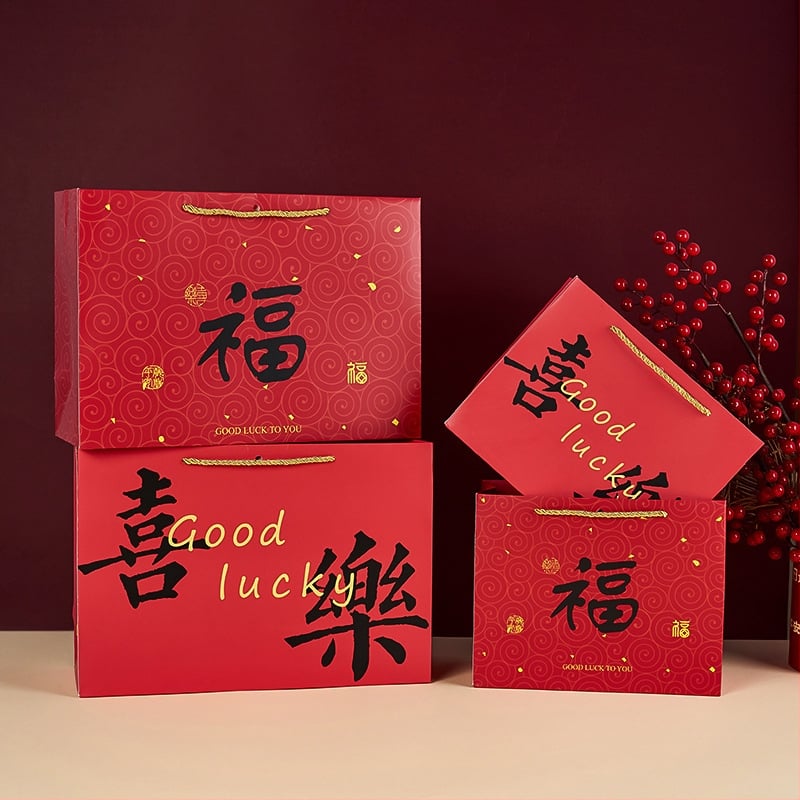 Darčeková taška z kartónu v čínskom štýle s požehnaním, papierová taška na darčeky, Yijia, offset tlač, Zhejiang pôvod, tlač loga dostupná