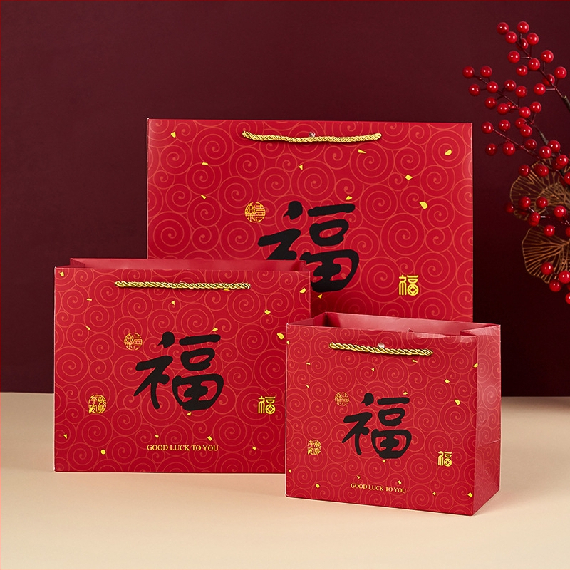 Darčeková taška z kartónu v čínskom štýle s požehnaním, papierová taška na darčeky, Yijia, offset tlač, Zhejiang pôvod, tlač loga dostupná