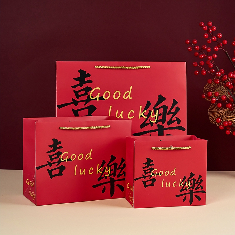 Darčeková taška z kartónu v čínskom štýle s požehnaním, papierová taška na darčeky, Yijia, offset tlač, Zhejiang pôvod, tlač loga dostupná