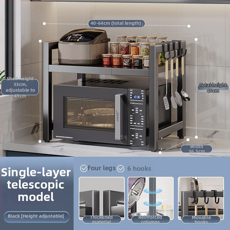 Rozťahovací kuchynský skladovací regál pre mikrovlnnú rúru – karbónová oceľ, škálovateľný, moderný minimalistický dizajn, prispôsobené vzorky