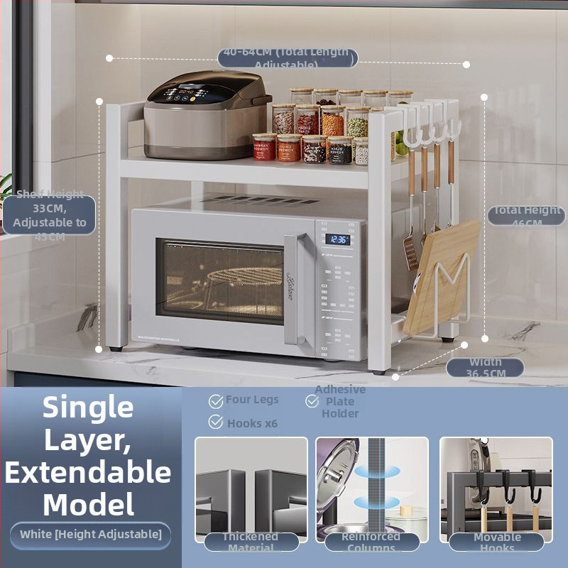 Rozťahovací kuchynský skladovací regál pre mikrovlnnú rúru – karbónová oceľ, škálovateľný, moderný minimalistický dizajn, prispôsobené vzorky