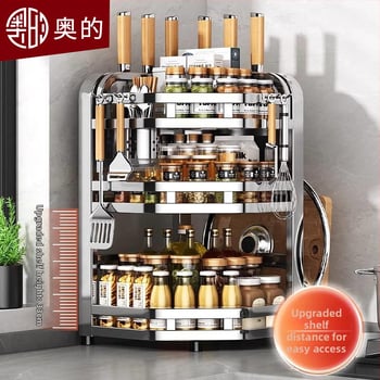 Кухненски многофункционален стелаж за подправки от неръждаема стомана 304, монтаж без инструменти, настолен или стенен, стил нов китайски