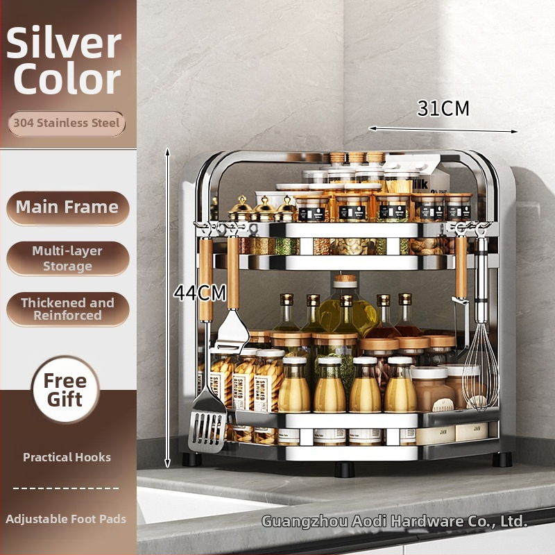 Кухненски многофункционален стелаж за подправки от неръждаема стомана 304, монтаж без инструменти, настолен или стенен, стил нов китайски