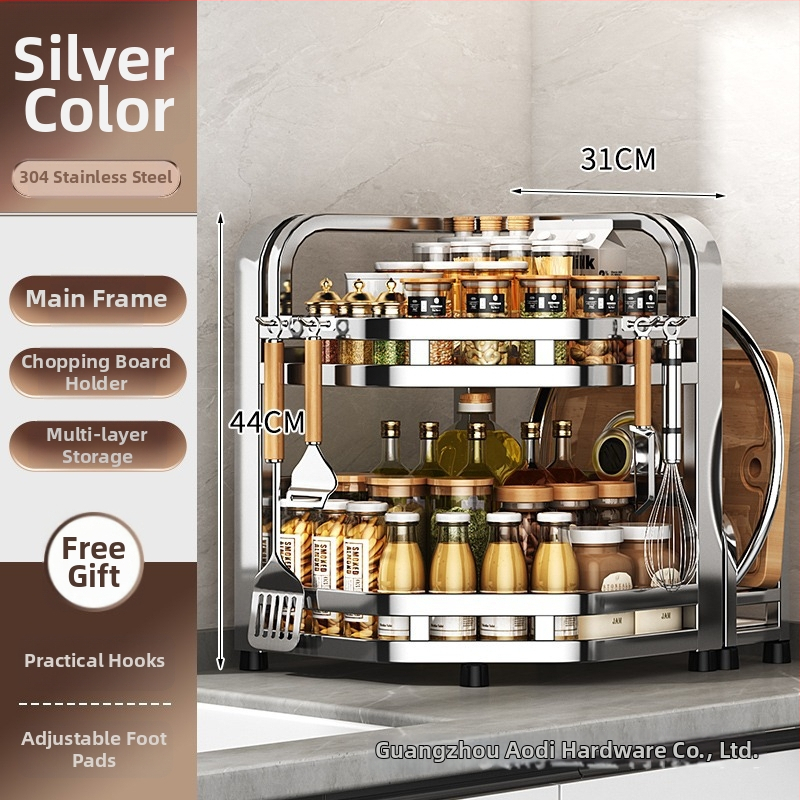 Кухненски многофункционален стелаж за подправки от неръждаема стомана 304, монтаж без инструменти, настолен или стенен, стил нов китайски