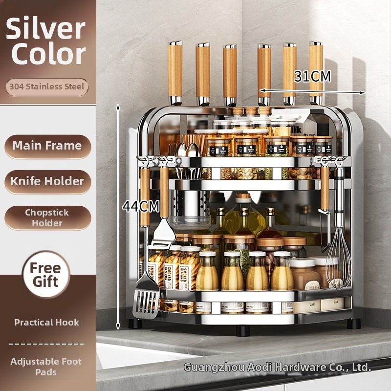 Кухненски многофункционален стелаж за подправки от неръждаема стомана 304, монтаж без инструменти, настолен или стенен, стил нов китайски