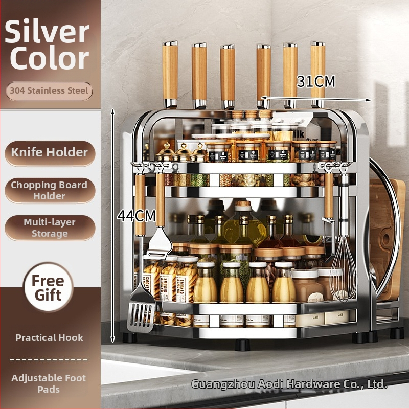 Кухненски многофункционален стелаж за подправки от неръждаема стомана 304, монтаж без инструменти, настолен или стенен, стил нов китайски