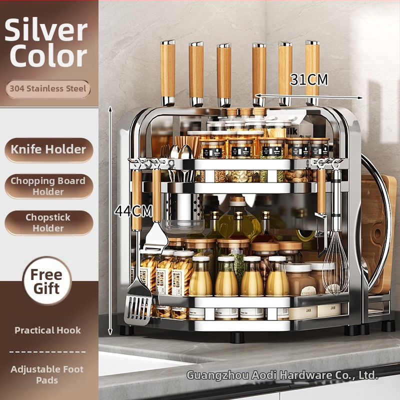 Кухненски многофункционален стелаж за подправки от неръждаема стомана 304, монтаж без инструменти, настолен или стенен, стил нов китайски