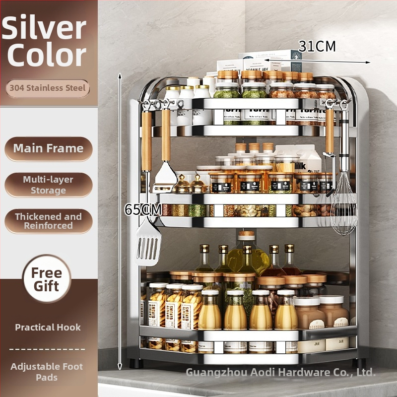Кухненски многофункционален стелаж за подправки от неръждаема стомана 304, монтаж без инструменти, настолен или стенен, стил нов китайски