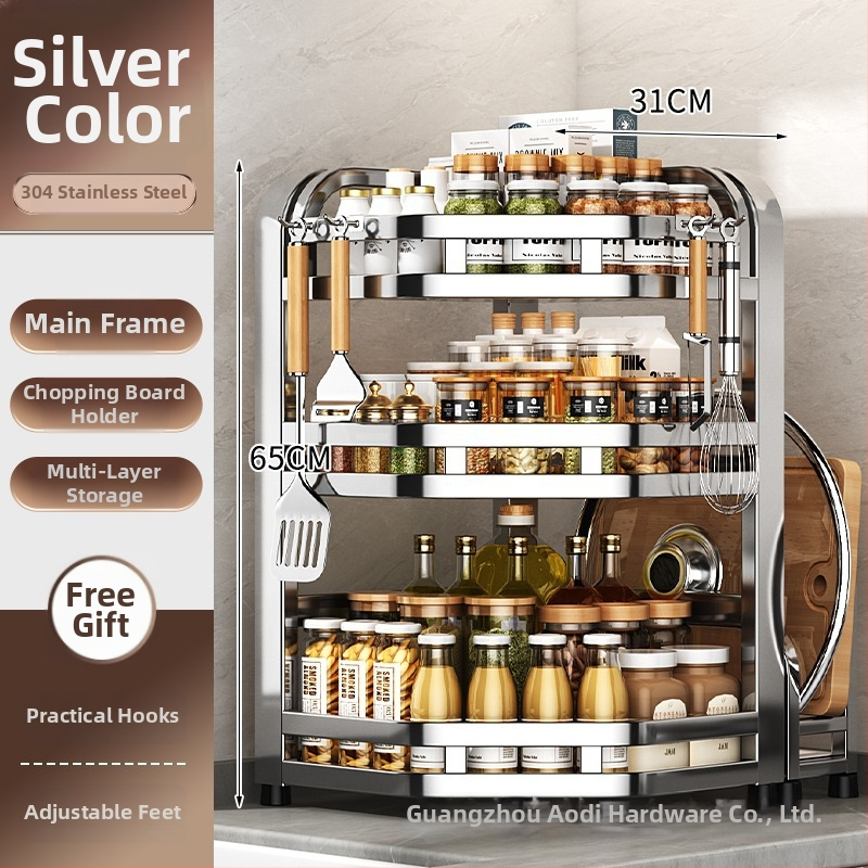 Кухненски многофункционален стелаж за подправки от неръждаема стомана 304, монтаж без инструменти, настолен или стенен, стил нов китайски
