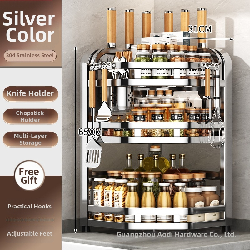Кухненски многофункционален стелаж за подправки от неръждаема стомана 304, монтаж без инструменти, настолен или стенен, стил нов китайски