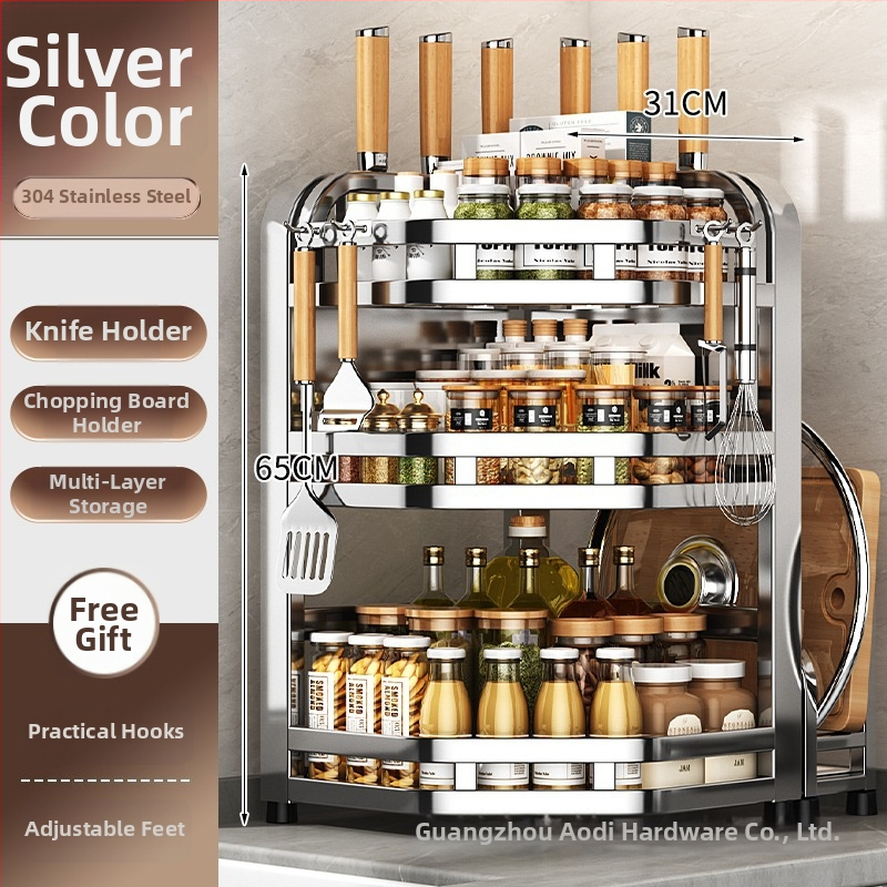 Кухненски многофункционален стелаж за подправки от неръждаема стомана 304, монтаж без инструменти, настолен или стенен, стил нов китайски