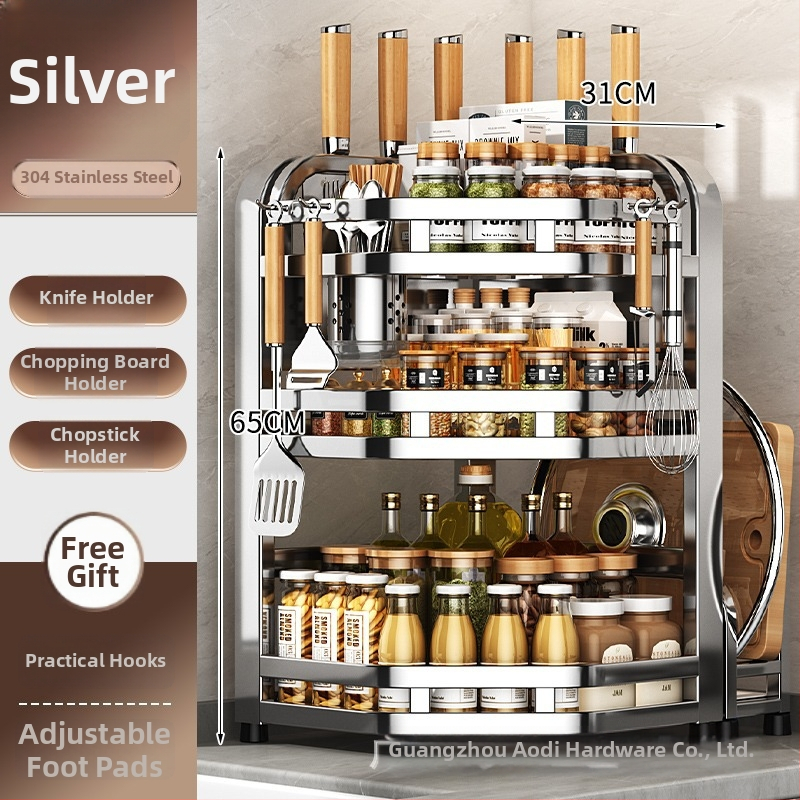 Кухненски многофункционален стелаж за подправки от неръждаема стомана 304, монтаж без инструменти, настолен или стенен, стил нов китайски