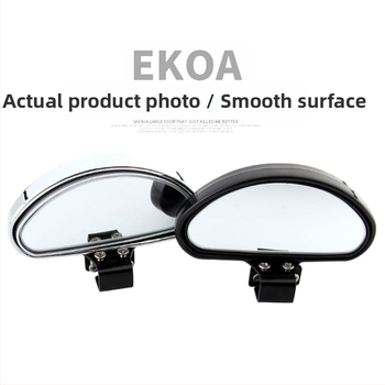 Autó hátrameneti tükör széles látómezővel, állítható, holttér-tükkel és tolatási segéddel