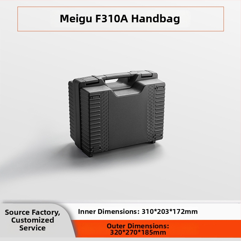 Mego posilnený plastový box na náradie, injekčne formovaná konštrukcia, vysoká pevnosť, nosnosť 20–120