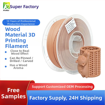 Pinrui PLA drveni filament za 3D ispis, kružni presjek, gustoća 1.25