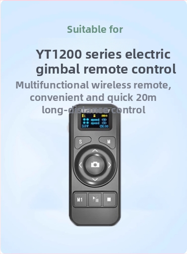 Motorizirani PTZ gimbal za pametni telefon s daljinskim upravljačem, 360° panoramsko okretanje, 70° nagib, 9 brzina paniranja, 9 brzina nagiba, težina 518 g