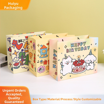 Taška na darček k narodeninám v karikatúrnom štýle, UV tlač, prispôsobiteľná, logo zahrnuté