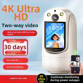 Unutarnja Wi‑Fi sigurnosna kamera s dvosmjernim zvukom, 360° panoramski pogled, noćni način i detekcija alarma