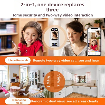 Unutarnja Wi‑Fi sigurnosna kamera s dvosmjernim zvukom, 360° panoramski pogled, noćni način i detekcija alarma