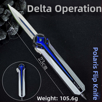 Metalni ukras oružja Delta Polaris, dvostrano elastični nož, model Moment Animation