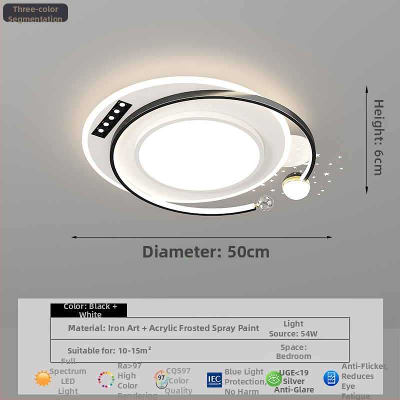 Moderna jednostavna LED plafonska svjetiljka s punim spektrom, zaštita očiju i projekcija zvijezda za dnevni boravak i spavaću sobu, 220V, CRI ≥95, pametno Mijia/TmallGenie