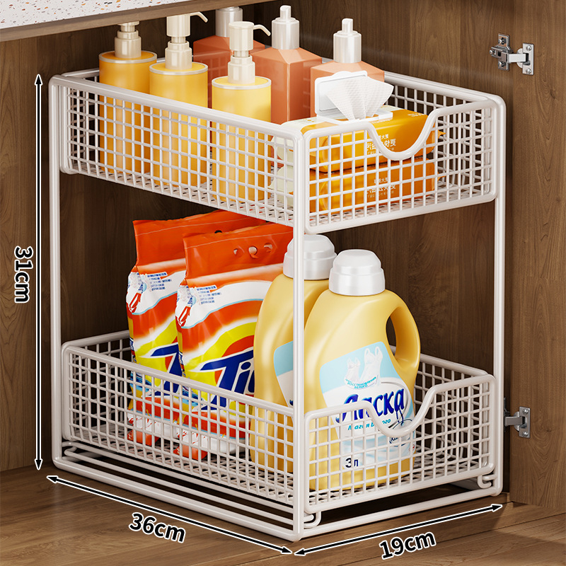 Raft de depozitare pentru chiuveta din baie, din fier, 3 etaje, glisant, montaj pe blat, stil simplu și modern