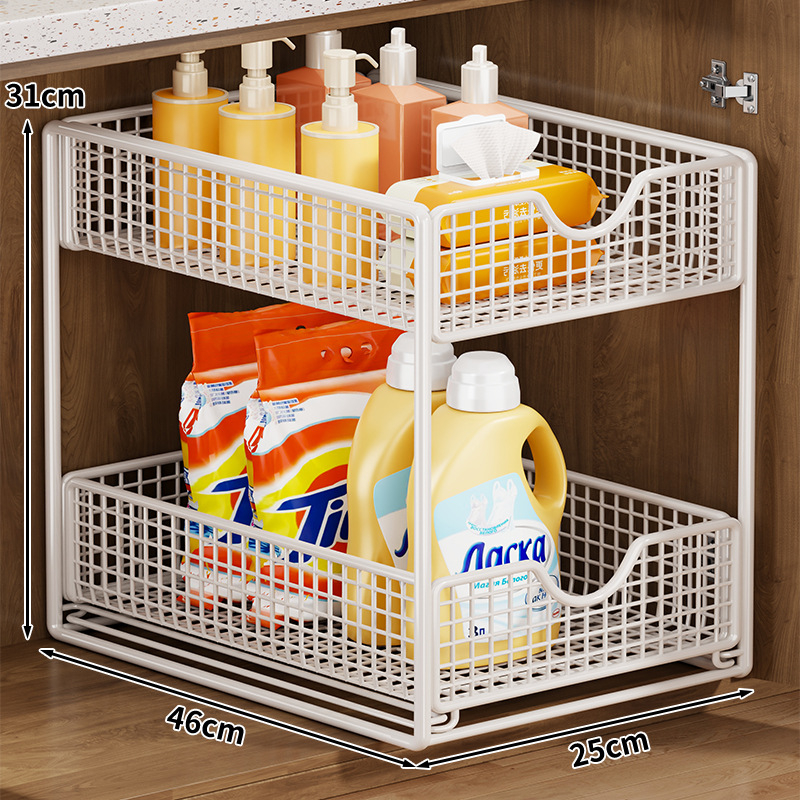 Raft de depozitare pentru chiuveta din baie, din fier, 3 etaje, glisant, montaj pe blat, stil simplu și modern