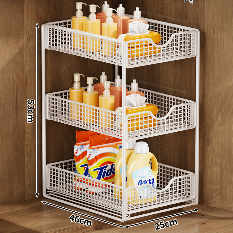 Raft de depozitare pentru chiuveta din baie, din fier, 3 etaje, glisant, montaj pe blat, stil simplu și modern