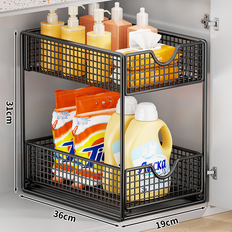 Raft de depozitare pentru chiuveta din baie, din fier, 3 etaje, glisant, montaj pe blat, stil simplu și modern