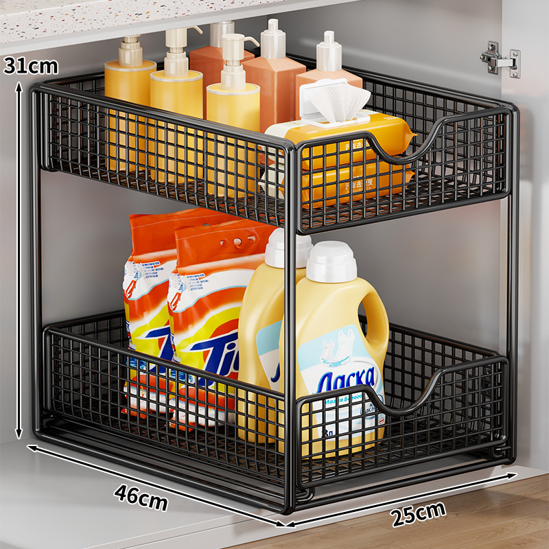 Raft de depozitare pentru chiuveta din baie, din fier, 3 etaje, glisant, montaj pe blat, stil simplu și modern