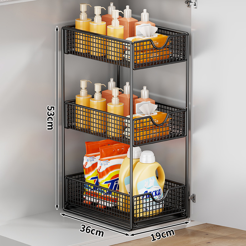 Raft de depozitare pentru chiuveta din baie, din fier, 3 etaje, glisant, montaj pe blat, stil simplu și modern