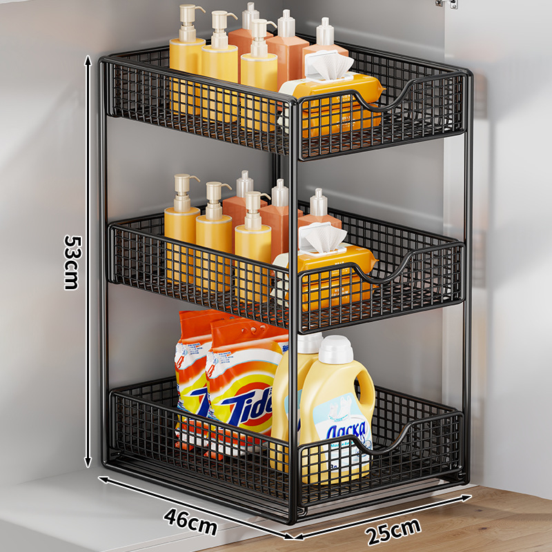 Raft de depozitare pentru chiuveta din baie, din fier, 3 etaje, glisant, montaj pe blat, stil simplu și modern